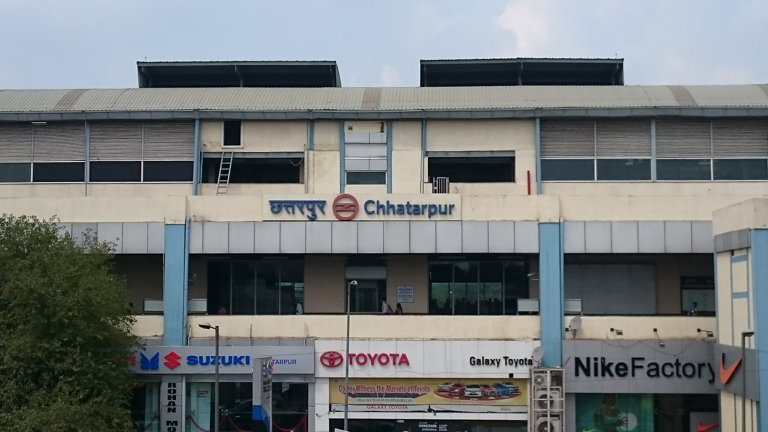 Chattarpur Metro